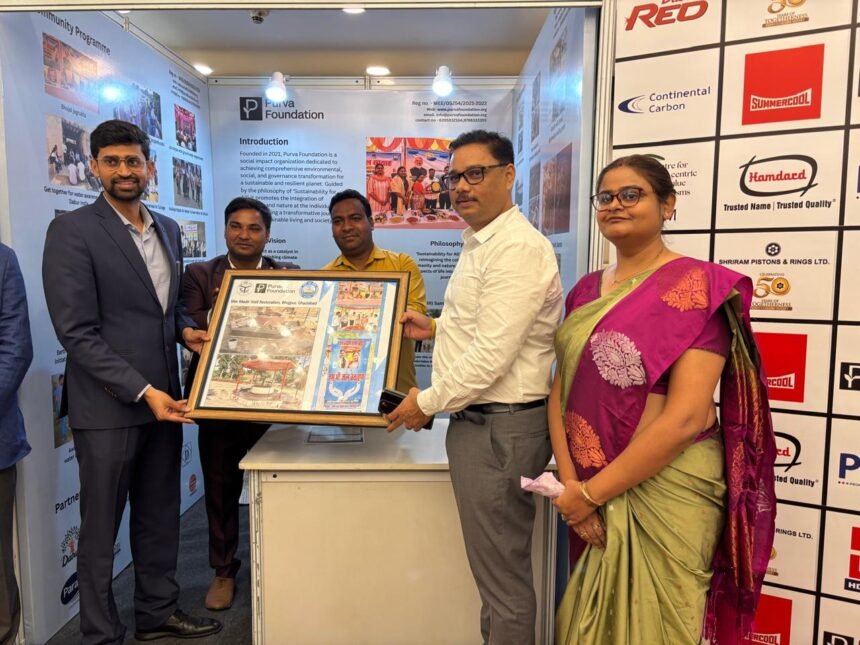 Ghaziabad CSR and Sustainability Conclave 2026: Event organized in New Delhi under the leadership of the district administration IMAGE CREDIT TO सूचना विभाग