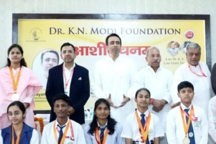 Youth will be able to move forward only by paying special attention to skill development: Jayant Chaudhary IMAGE CREDIT TO रिपोर्टर