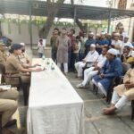 A meeting was held with the people under the chairmanship of ACP Upasana Pandey regarding goodbye namaz IMAGE CREDIT TO POLICE