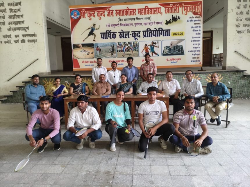 Badminton competition at KK Jain PG College, students showcase their talent IMAGE CREDIT TO महाविद्यालय