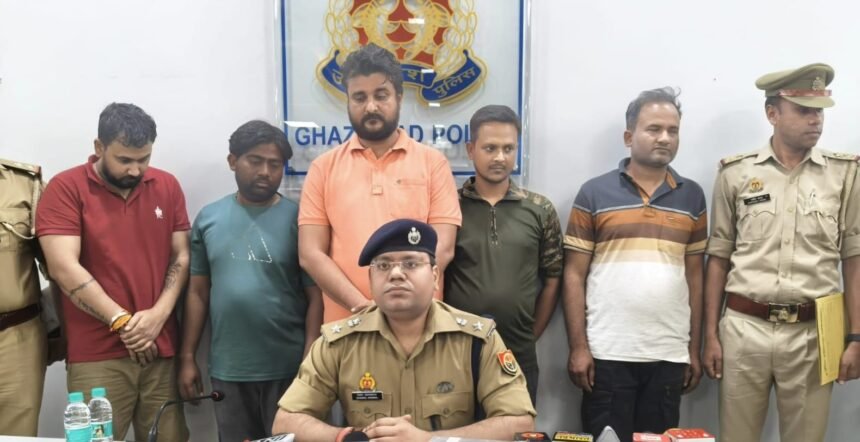 Cyber Crime police unravel gang cheating people in the name of insurance policies; 5 accused arrested IMAGE CREDIT TO POLICE