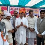 Grand event by All India Gurjar Mahasabha on Vijay Singh Pathik Jayanti, remembering the contributions of the farmers’ pioneer. IMAGE CREDIT TO अखिल भारतीय गुर्जर महासभा