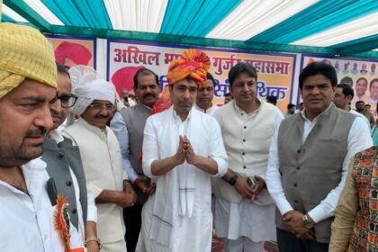 Grand event by All India Gurjar Mahasabha on Vijay Singh Pathik Jayanti, remembering the contributions of the farmers’ pioneer. IMAGE CREDIT TO अखिल भारतीय गुर्जर महासभा