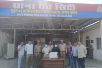 Operation Prahar: Wave City Police arrested two accused with illegal charas. IMAGE CREDIT TO POLICE