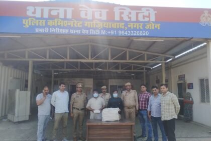 Operation Prahar: Wave City Police arrested two accused with illegal charas. IMAGE CREDIT TO POLICE