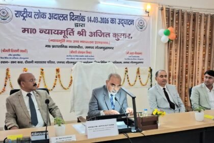 Record 926,280 cases resolved in the National Lok Adalat, settlements worth billions of rupees achieved IMAGE CREDIT TO Record 926,280 cases resolved in the National Lok Adalat, settlements worth billions of rupees achieved IMAGE CREDIT TO INFORMATION DEPARTMENT