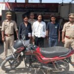 Three friends formed a two-wheeler theft gang; Tronica City Police arrested them IMAGE CREDIT TO POLICE