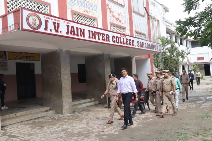Police recruitment exam centers inspected in Saharanpur; instructions issued for transparency and fairness IMAGE CREDIT TO INFORMATION DEPARTMENT