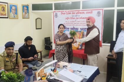 1,97,670 cases resolved in the National Lok Adalat, settlements exceeding ₹64.9 million achieved IMAGE CREDIT TO सूचना विभाग