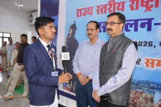 State-Level NSS Conference Inaugurated with the Resolution of ‘Solution Through Dialogue’ IMAGE CREDIT TO क्षेत्रीय निदेशालय