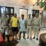 Gardener Shoots Bank Manager Dead IMAGE CREDIT TO POLICE