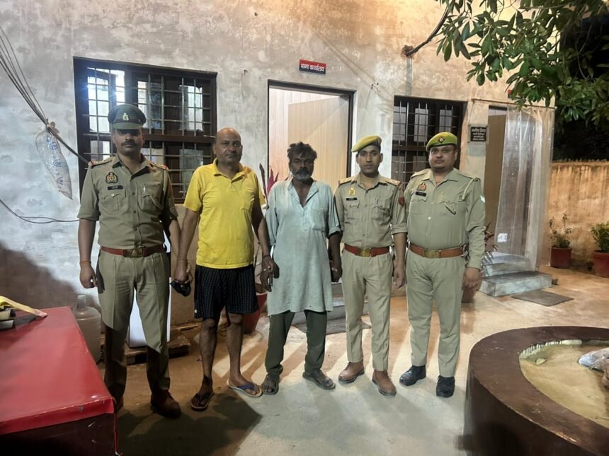 Gardener Shoots Bank Manager Dead IMAGE CREDIT TO POLICE