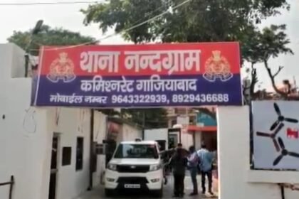 A 4-year-old girl was raped and murdered in Nandagram; the police arrested the accused IMAGE CREDIT TO पुलिस प्रोफाइल फोटो