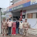 Security-related information was sent to foreigners; Kaushambi police arrested 15 accused. IMAGE CREDIT TO POLICE