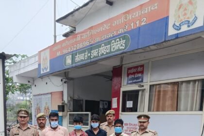 Security-related information was sent to foreigners; Kaushambi police arrested 15 accused. IMAGE CREDIT TO POLICE