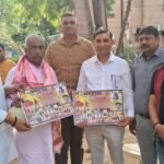 Nation-building will happen through the strength of the organization: Sanjay Vinayak Joshi IMAGE CREDIT TO REPORTER