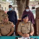 Wife and her lover turned out to be the murderers; police uncovered the blind murder in Garh Nagar. IMAGE CREDIT TO POLICE