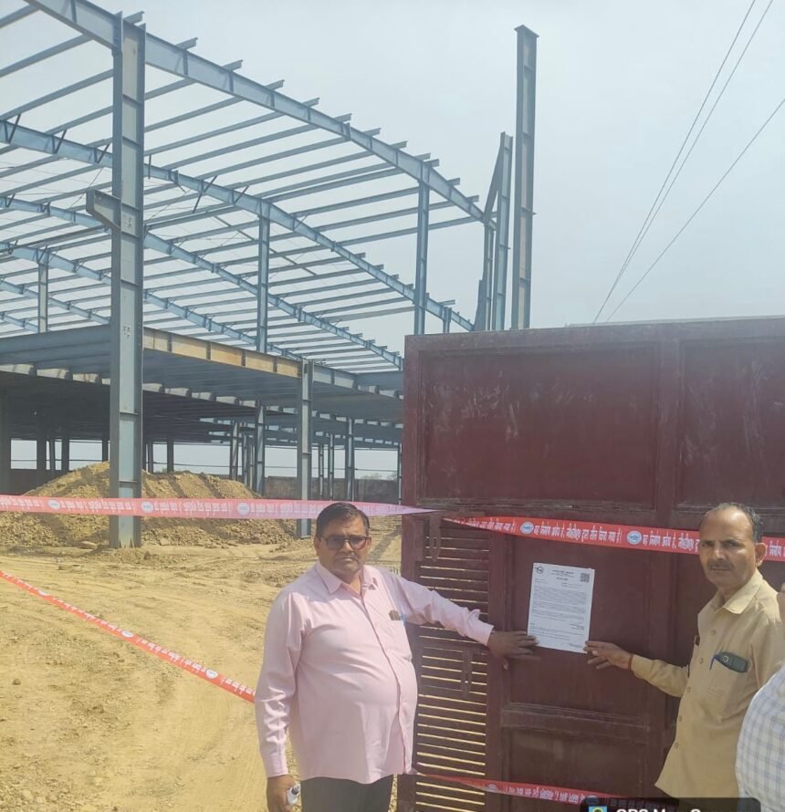 GDA takes heavy action in Modinagar: Yellow paw on marriage halls and illegal colonies IMAGE CREDIT TO प्राधिकरण