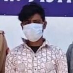 Fugitive rape accused arrested; police sent him to jail. IMAGE CREDIT TO पुलिस