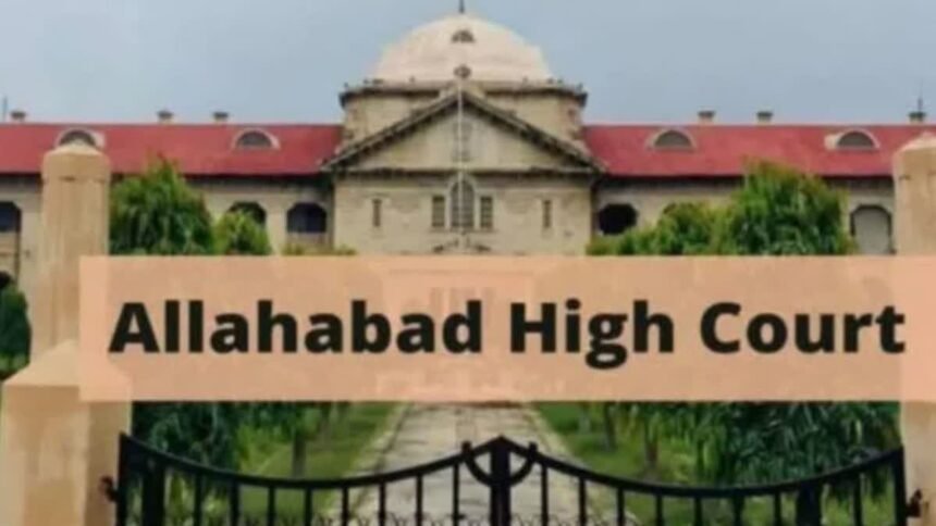 Husband living abroad allowed to appear virtually; strict action stayed for three months. IMAGE CREDIT TO इलाहाबाद हाई कोर्ट प्रोफाइल फोटो