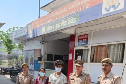 Anti-national activity: Police arrested three accused; a minor also involved along with a woman. IMAGE CREDIT TO पुलिस