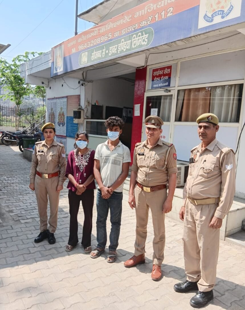 Anti-national activity: Police arrested three accused; a minor also involved along with a woman. IMAGE CREDIT TO पुलिस