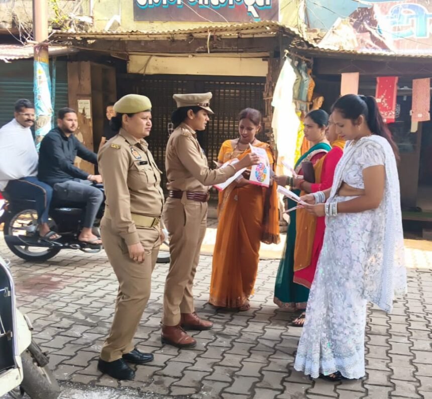 Under the Mission Shakti campaign, the Anti-Romeo IMAGE CREDIT TO पुलिस