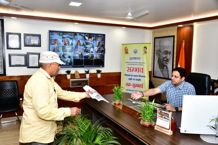 A public hearing was held at the Municipal Corporation headquarters under Sambhav, chaired by the Municipal Commissioner IMAGE CREDIT TO नगर निगम