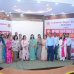 A grand Meritorious Award ceremony was held at ITS Mohan Nagar to honor outstanding students. IMAGE CREDIT TO इंस्टीट्यूट