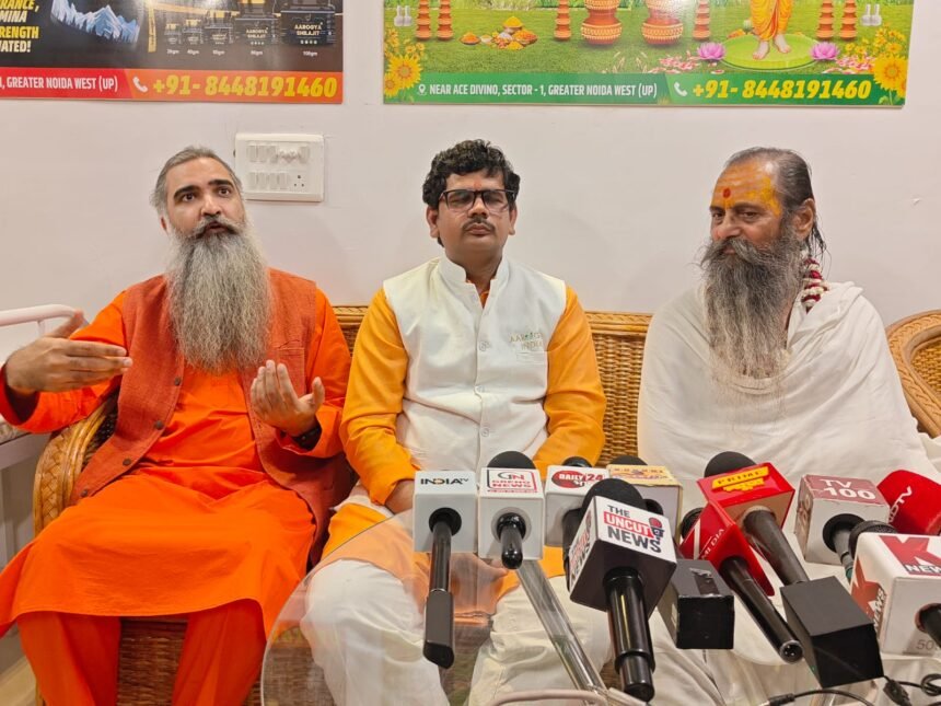 Grand inauguration of Arogya India Wellness Hospital in Greater Noida West; comprehensive healthcare services now available under one roof. IMAGE CREDIT TO हॉस्पिटल