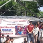 NSS volunteers ignited the spirit of education in the slum communities. IMAGE CREDIT TO इंस्टीट्यूट