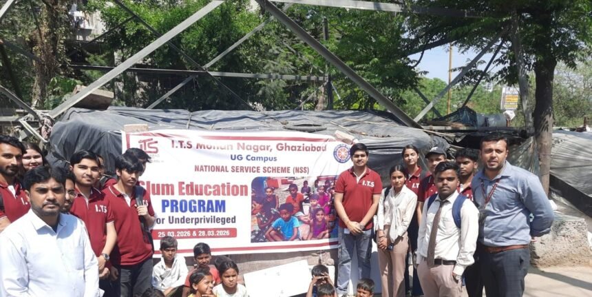 NSS volunteers ignited the spirit of education in the slum communities. IMAGE CREDIT TO इंस्टीट्यूट