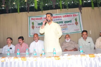 Annual general meeting of the Cooperative Sugarcane Development Committee held at Majra Road Baraatghar, farmers gave important suggestions. IMAGE CREDIT TO रिपोर्टर