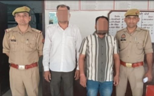 Multi-crore fake GST scam busted; two cunning accused arrested in Delhi and Ghaziabad IMAGE CREDIT TO POLICE