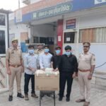 Kaushambi police raid illegal bar in Signature Mall, 4 accused arrested. IMAGE CREDIT TO POLICE