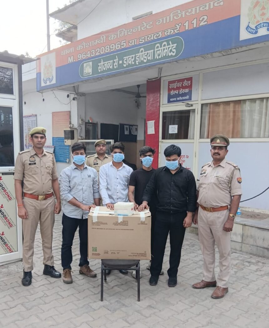 Kaushambi police raid illegal bar in Signature Mall, 4 accused arrested. IMAGE CREDIT TO POLICE