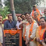 St. Mary’s Chowk renamed as Bhagwan Parshuram Chowk, foundation laid according to Vedic rituals IMAGE CREDIT TO नगर पालिका