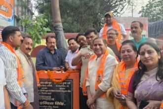 St. Mary’s Chowk renamed as Bhagwan Parshuram Chowk, foundation laid according to Vedic rituals IMAGE CREDIT TO नगर पालिका