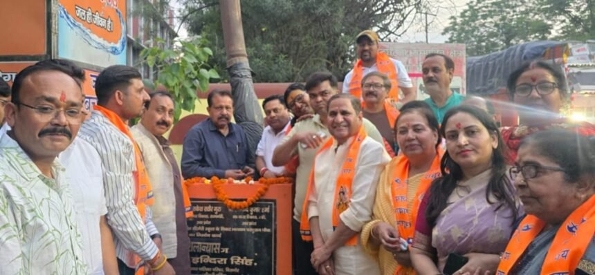 St. Mary’s Chowk renamed as Bhagwan Parshuram Chowk, foundation laid according to Vedic rituals IMAGE CREDIT TO नगर पालिका