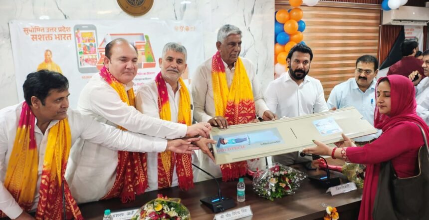 The Chief Minister launched schemes for Anganwadi workers, with a live broadcast also taking place in Shamli. IMAGE CREDIT TO INFORMATION DEPARTMENT