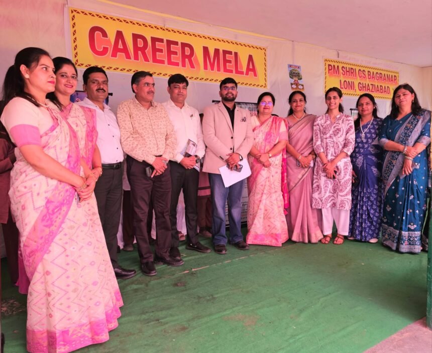 At Composite School Loni, a Parents-Teacher Meeting was organized along with the annual celebration. IMAGE CREDIT TO बेसिक शिक्षा विभाग