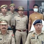 Ibrat Khan murder case solved: accused arrested, pistol and moped recovered. IMAGE CREDIT TO POLICE