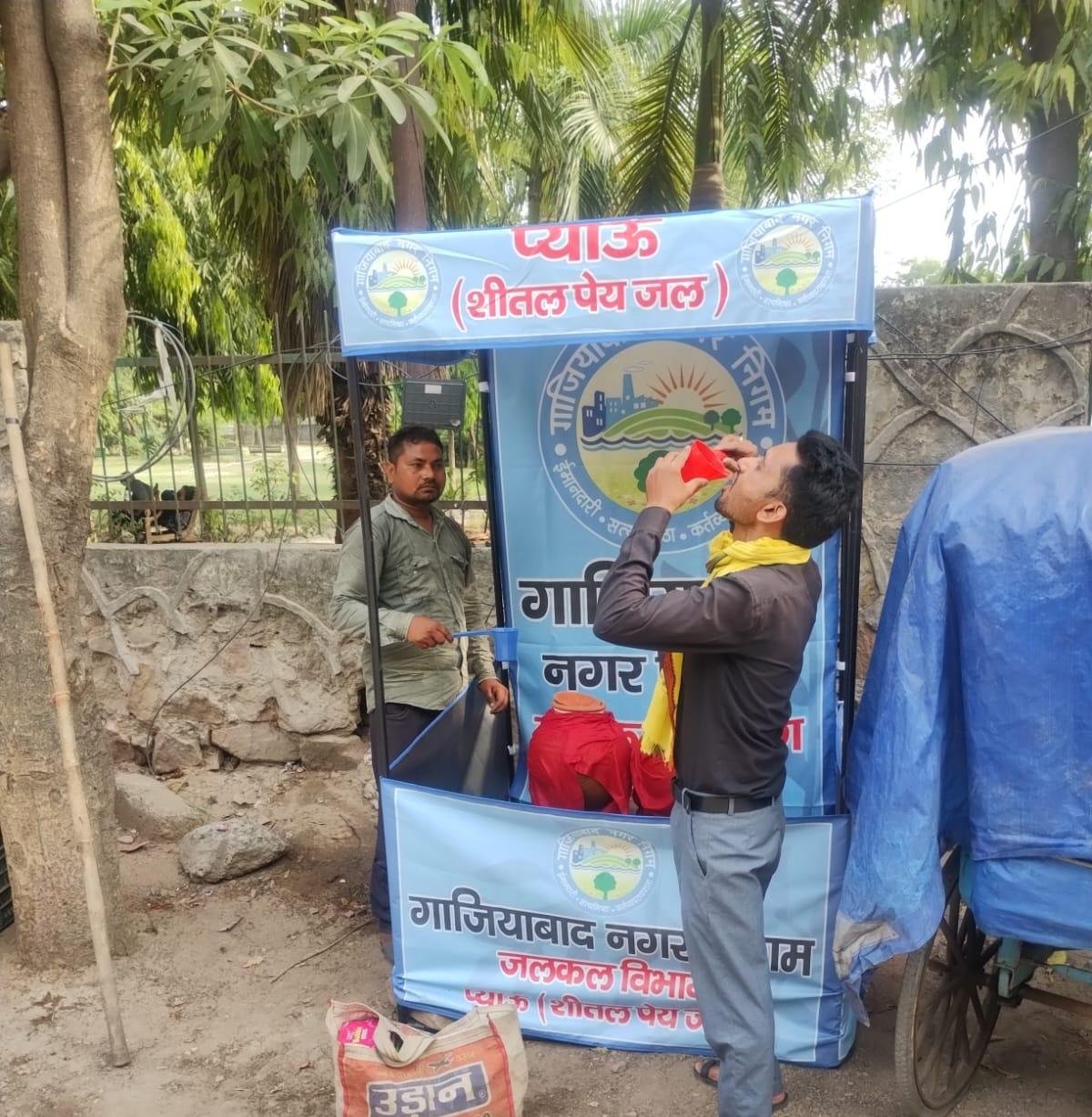 Relief in rising heat: the municipal corporation has set up temporary drinking water kiosks across the city. IMAGE CREDIT TO नगर निगम