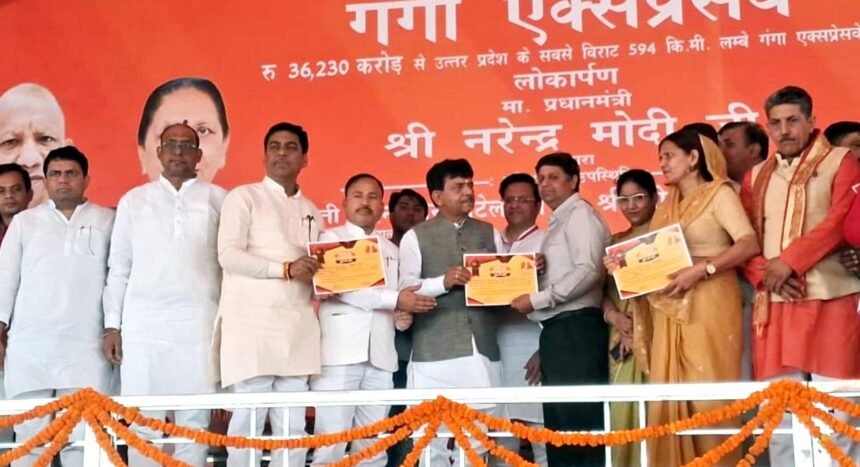 Inauguration of the Ganga Expressway: Prime Minister Narendra Modi launched it from Hardoi, and Chief Minister Yogi Adityanath’s address was broadcast. IMAGE CREDIT TO INFORMATION DEPARTMENT