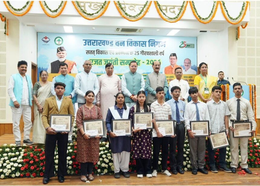 On completing 25 years, the Forest Development Corporation showcased its achievements in a grand display during the state foundation anniversary celebrations. IMAGE CREDIT TO INFORMATION DEPARTMENT