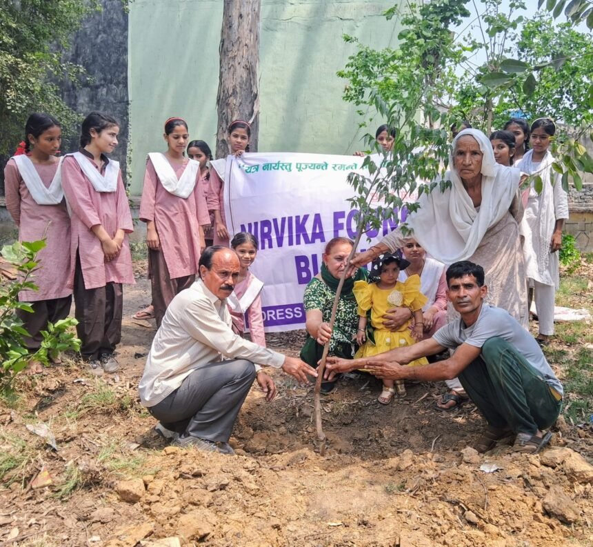 Nirvika Foundation conveyed a message of environmental conservation by carrying out a tree plantation drive. IMAGE CREDIT TO फाउंडेशन
