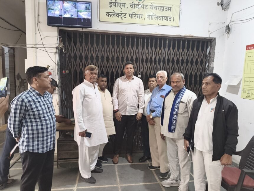 The District Magistrate conducted the monthly inspection of the EVM warehouse in the presence of representatives of political parties. IMAGE CREDIT TO सूचना विभाग