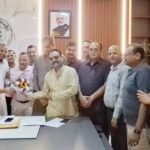 Entrepreneurs met the District Magistrate regarding industrial development, stressing all-round (holistic) growth. IMAGE CREDIT TO सूचना विभाग