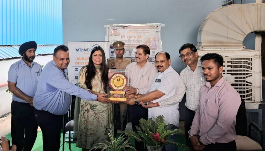 The District Magistrate inspected JBJ Technology Limited and emphasized workers’ health and safety. If you want, I can combine all these headlines into one English news bulletin too. IMAGE CREDIT TO INFORMATION DEPARTMENT