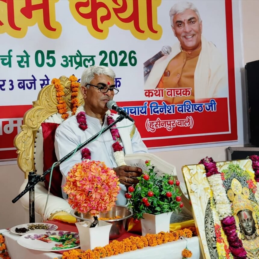 Devotees moved to tears after listening to the Vanvas (exile) episode. IMAGE CREDIT TO REPORTER